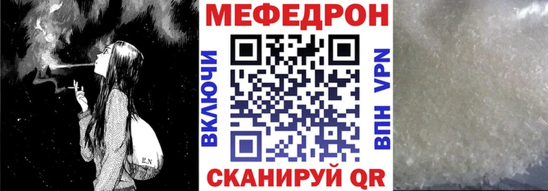 Купить наркотики сайты Козловка Каннабис Меф MDMA Гашиш APVP