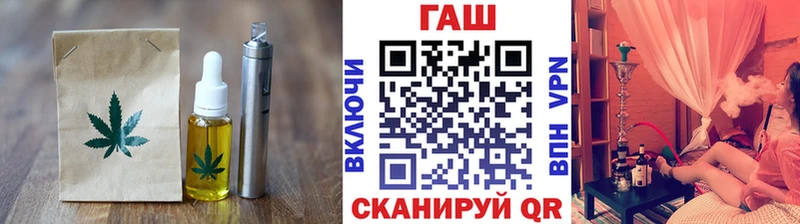 OMG как войти  Козловка  Cannafood марихуана 