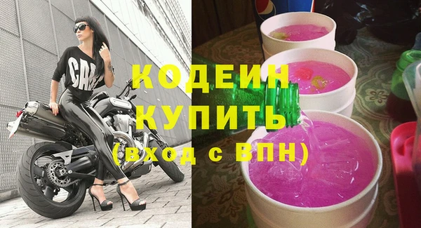 кокаин Семикаракорск