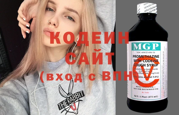 круглые Бронницы
