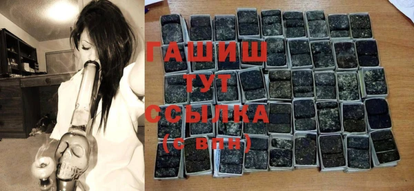 круглые Бронницы