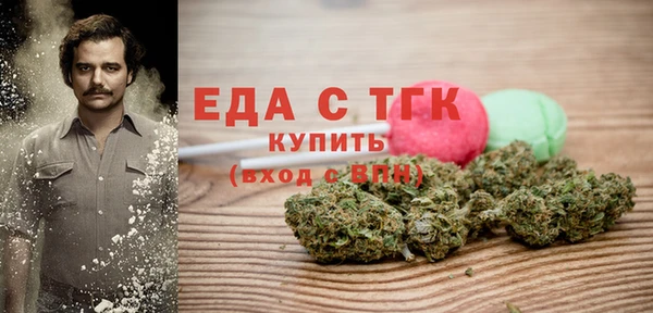амф Семилуки
