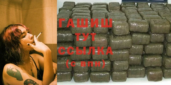 круглые Богданович