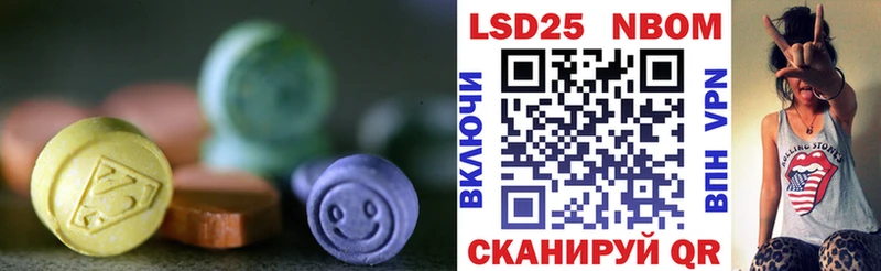 гидра tor  Козловка  Лсд 25 экстази ecstasy 