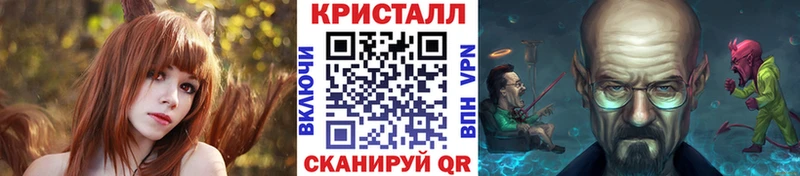 ссылка на мегу онион  Козловка  Первитин винт  купить  сайты 