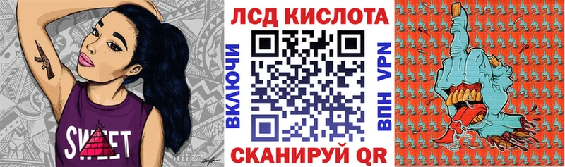 kraken tor  Козловка  Марки NBOMe 1500мкг 